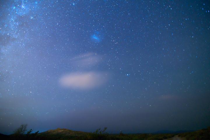 Magellanov oblak